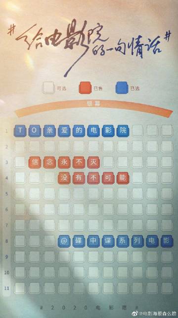 学位学位认证报告在线验证